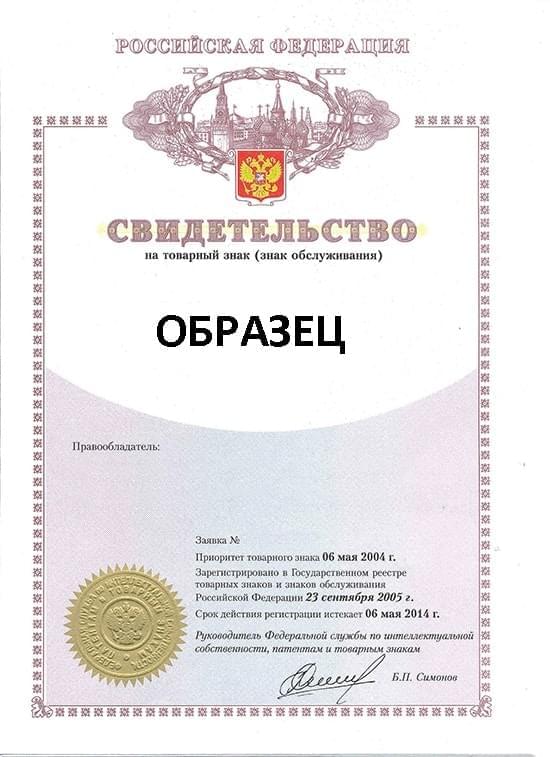 Заголовок